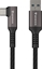 Изображение VR Kabelis Genesis USB Male - Type C Male 3m Black