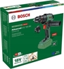 Picture of Wiertarko-wkrtarka Bosch AdvancedDrill 18V-80 QuickSnap (06039E2000)