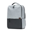 Picture of Xiaomi Commuter Backpack 21L