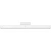 Picture of Xiaomi Magnetic Reading Light Bar Lamp for Reading Wireless 5W 2000mAh