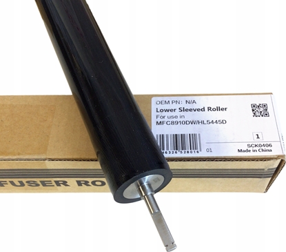 Attēls no Zamiennik waek dolny Brother MFC 8510DN