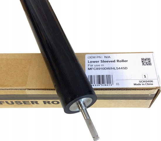 Picture of Zamiennik waek dolny Brother MFC 8510DN