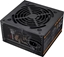 Picture of Zasilacz Cougar Zasilacz ATLAS 650W ATX3.1/ 80 Plus Brzowy