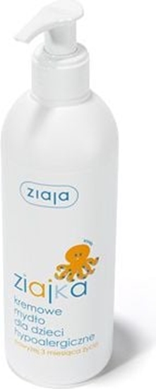 Picture of Ziaja Kremowe mydo dla dzieci hypoalergiczne 300 ml