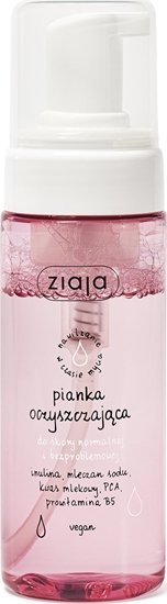 Изображение Ziaja Pianka Oczyszczajca Do Skóry Normalnej 150 ml