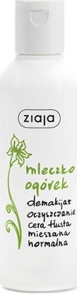 Picture of Ziaja Seria Ogórkowa Mleczko do demakijau 200 ml