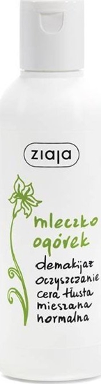 Изображение Ziaja Seria Ogórkowa Mleczko do demakijau 200 ml