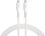 Attēls no 4smarts USB-C Kabel PremiumCord 60W 1,5m, biay