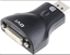 Picture of Adapter AV PremiumCord DisplayPort - DVI-D czarny (kportad02)