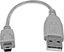 Picture of Adapter USB StarTech  (USB2HABM6IN)