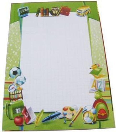 Picture of Argo Dyplom A4 25szt. 170G szkoa