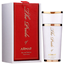 Attēls no Armaf The Pride Of Armaf Rouge Perfume EDP 100ml