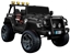 Picture of Auto na Akumulator WXE-1688 4x4 Czarne STRONG