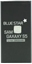 Picture of Bateria Bateria SAMSUNG I9600/G920 S5 2800mAh Li-Ion Blue star