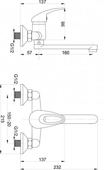 Picture of Bateria umywalkowa Hydroland Jowisz cienna chrom (5900238565478)