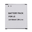 Attēls no Battery Samsung G361, G360H (Galaxy Core Prime)