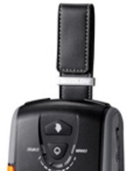 Изображение Bixolon PBS-R210/STD cz zamienna akcesorium do telefonów Sprzczka