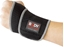 Picture of Body Sculpture Stabilizator Nadgarstka Z Materiaem Frotte BNS 420E