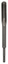 Picture of Bosch Duto wydrone SDS-plus 250mm - 1618601004