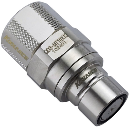 Attēls no Chodzenie wodne Koolance QD3 szybkozczka prosta mski na 13/10mm - no-spill, srebrny