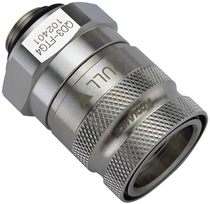 Attēls no Chodzenie wodne Koolance QD3 Zcze szybkozczne proste na G1/4 Zoll AG - no-spill, srebrny