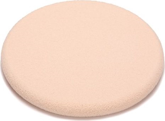 Изображение Donegal GBKA KOSMETYCZNA LATEKS okrga-ró (9265)