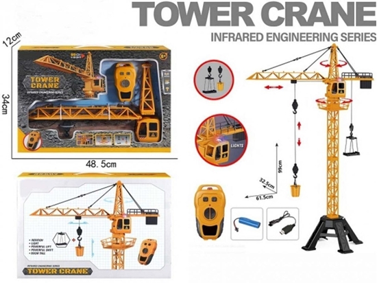 Picture of Dwig R/C 74,5x50,5x70cm