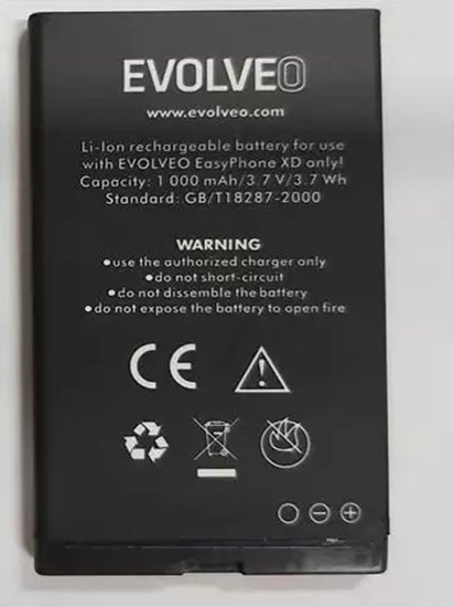 Изображение Evolveo oryginalna bateria 1000 mAh pro EasyPhone XD