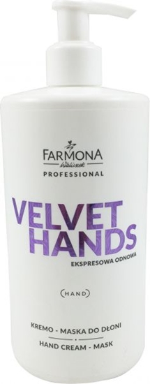 Изображение Farmona Krem  maska do doni z lili i bzem 500 ml - 0000012905