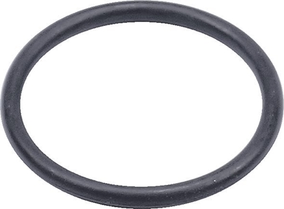 Attēls no Gardena GARDENA O-Rings for Valve Box, Seal (4 pieces)