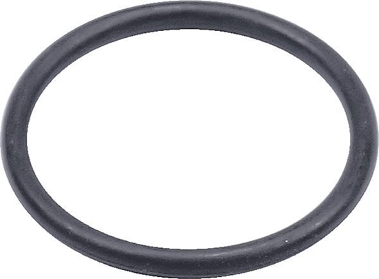 Picture of Gardena GARDENA O-Rings for Valve Box, Seal (4 pieces)