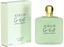 Picture of Giorgio Armani Acqua di Gio EDT 100 ml