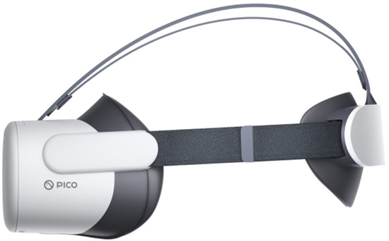 Picture of Gogle VR Pico G3 - Virtual-Reality-Headset - 3664 x 1920 @ 90 Hz