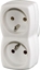 Изображение Hama 2 gniazdka 440477900000