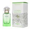 Изображение Hermès Un Jardin Sur Le Toit Perfume EDT 50 ml Refillable