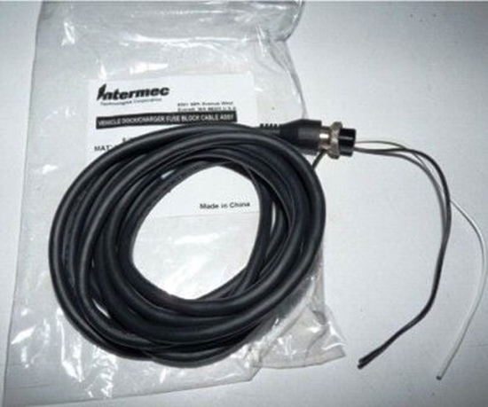 Picture of Intermec Dock do Skrzynki Bezpieczestwa - 226-109-003