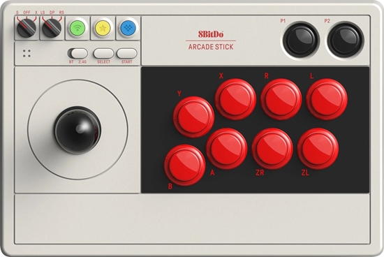 Picture of Joystick 8BitDo Arcade Stick szary