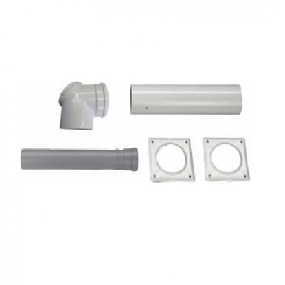 Picture of Junkers Zestaw przewodu spalinowego od kota do komina AZB616/1 Ø80/125 - 7719002770