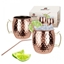 Изображение KingHoff ZESTAW STALOWYCH KUBKÓW 500ml DO DRINKÓW Moscow Mule KH-2000