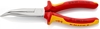 Picture of KNIPEX Snipe Nose Side Cutting Pliers chrome plated 200 mm