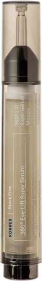 Picture of Korres KORRES_Black Pine Lift Super Serum liftingujce serum pod oczy 15ml