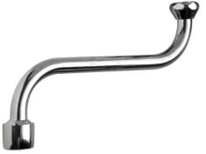 Picture of Kospel Wylewka do baterii 150mm chrom