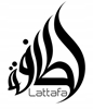 Picture of Lattafa My Yara Collection SET W 25 ml Set
