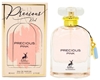 Picture of Maison Alhambra Precious Pink Perfume EDP 80 ml