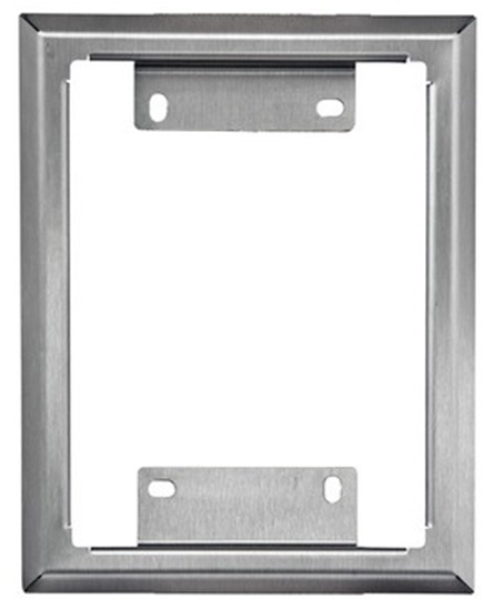 Picture of Miwi Urmet Ramka podtynkowa do paneli 2-moduowych - 525/RP2