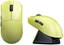 Изображение Mysz Leobog GM3 Yellow ze stacj adujc (LEGM3Y)