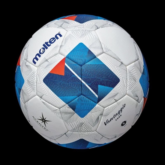 Изображение Molten Vantaggio 5000 F5N5000 Futbols