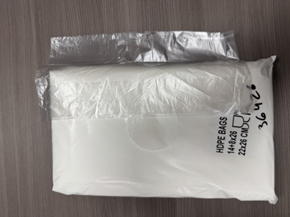 Attēls no Multipack maisi HD 14+8x26cm, 800gb