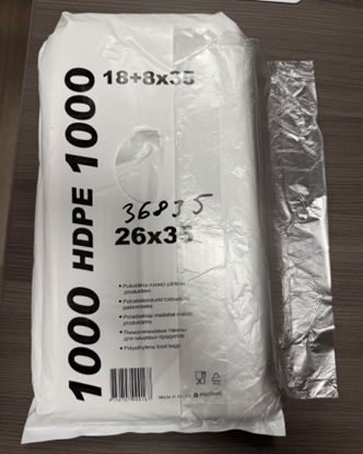 Attēls no Multipack maisi HD 18+8x35cm 1000gb