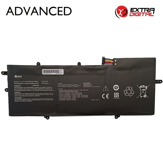 Picture of Notebook Battery ASUS C31N1538, 4350mAh, Extra Digital Advanced